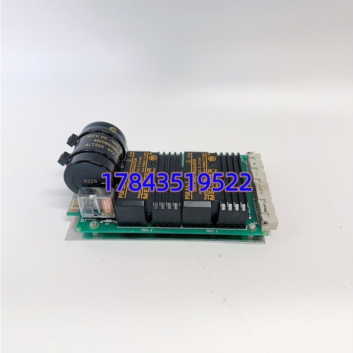 Bel Power PSR53-7 | 非隔离 DC-DC 电源模块 现货供应 - 图片 2
