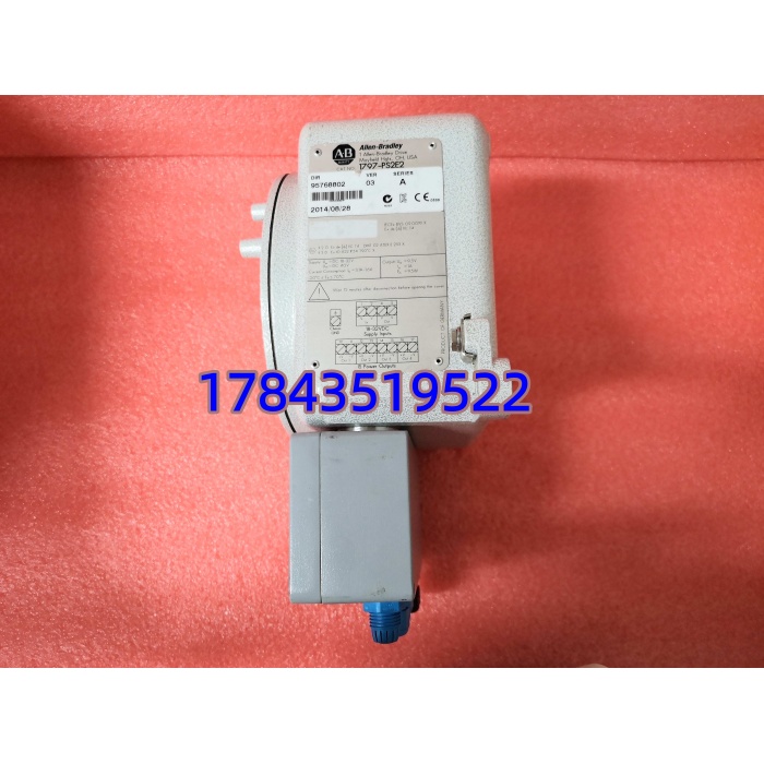 Allen-Bradley 1797-PS2E2/A | 防爆型 24V DC 电源 4 通道输出