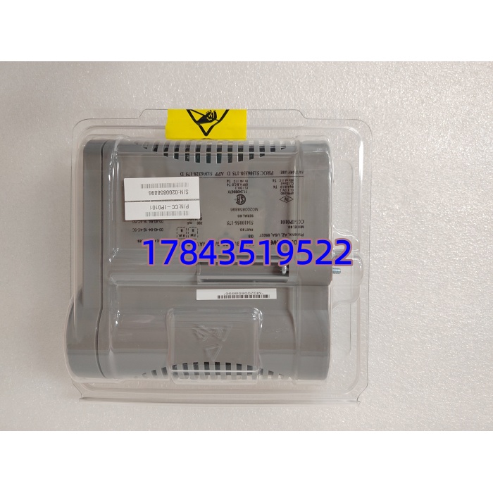 Honeywell CC-IP0101 | 工业以太网通信模块 现货 - 图片 3