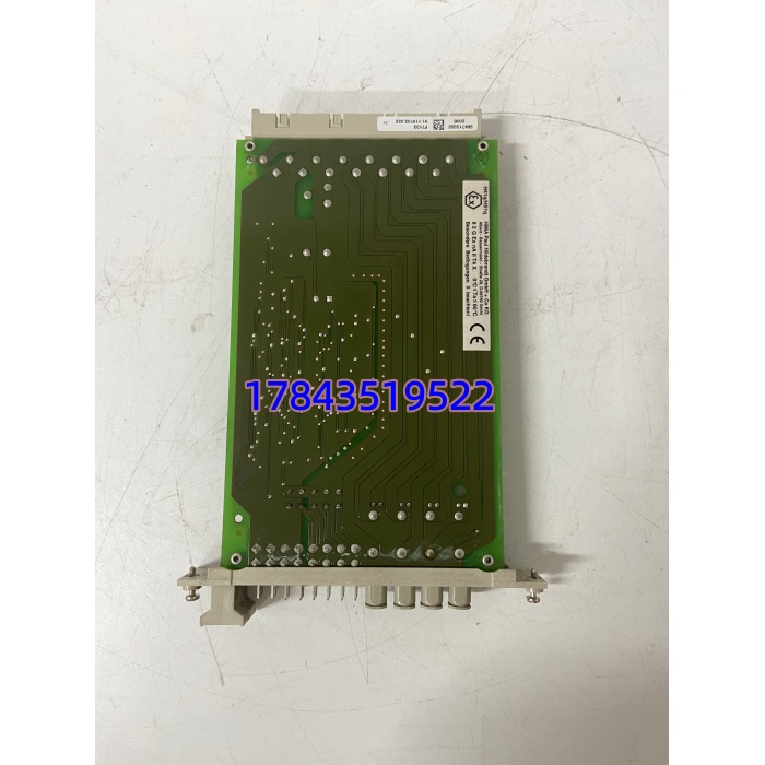 HIMA F7133 | 带熔丝监测 继电器输出 安全关断系统专用