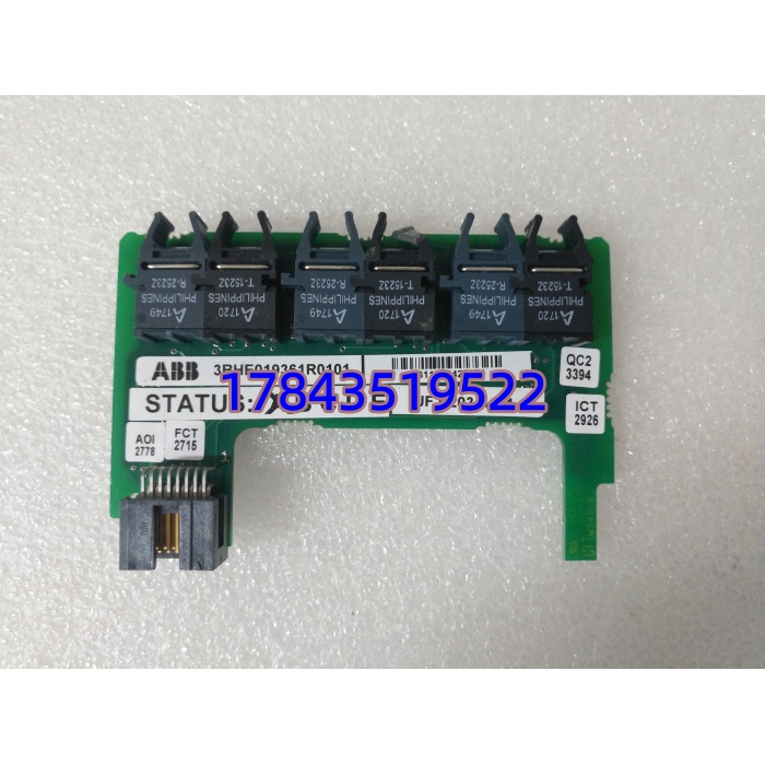 ABB UFD203A101 3BHE019361R0101 | 可控硅功率模块 - 图片 2