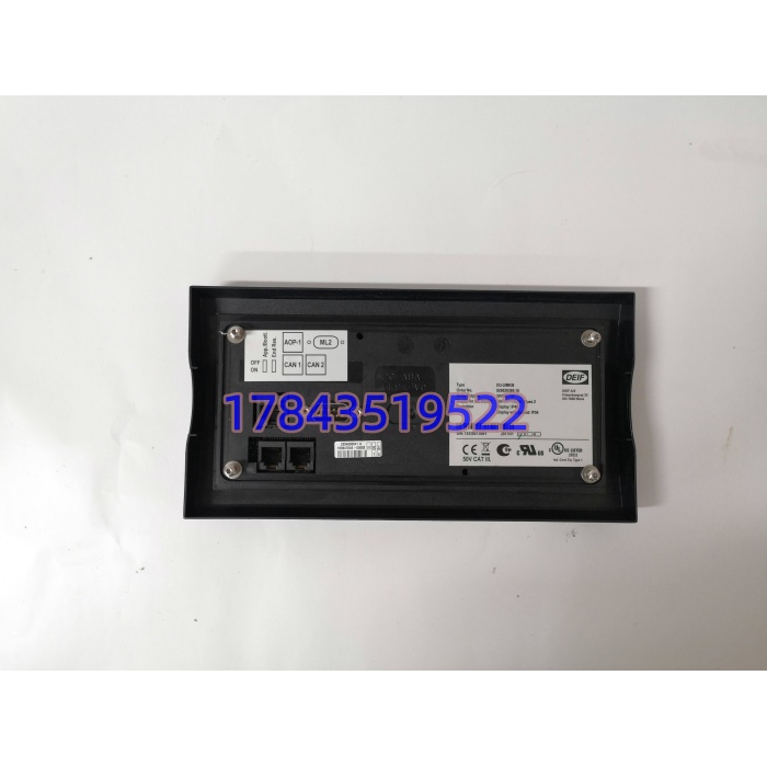 DEIF DU-2MKIII | 发电机保护并联显示单元 船舶 / 陆用 PMS - 图片 3