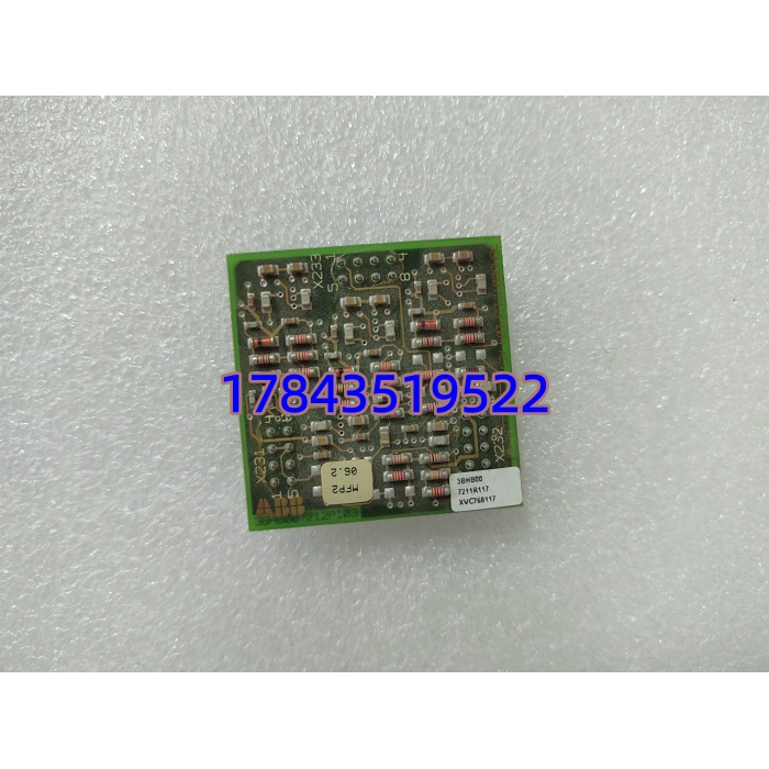 ABB XVC768117 3BHB007211R117 | 励磁系统接口板卡 - 图片 2