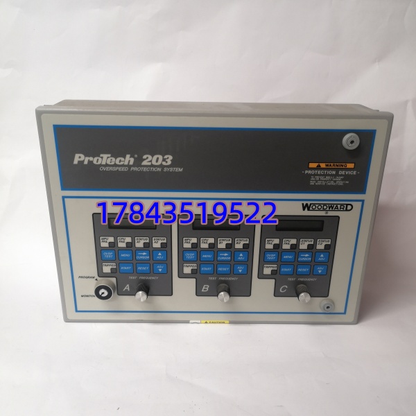 Woodward 9907-147 | ProTech 203 超速保护系统 三取二冗余 - 图片 3