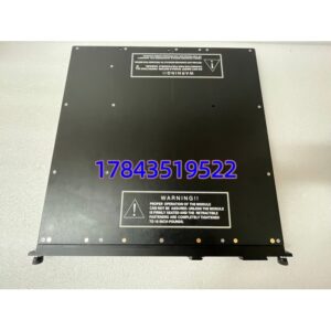 TRICONEX 3008N | 冗余容错控制器 紧急停车 ESD 系统