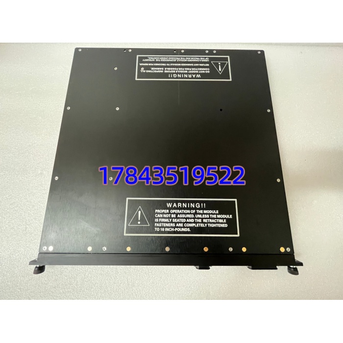 TRICONEX 3008N | 冗余容错控制器 紧急停车 ESD 系统