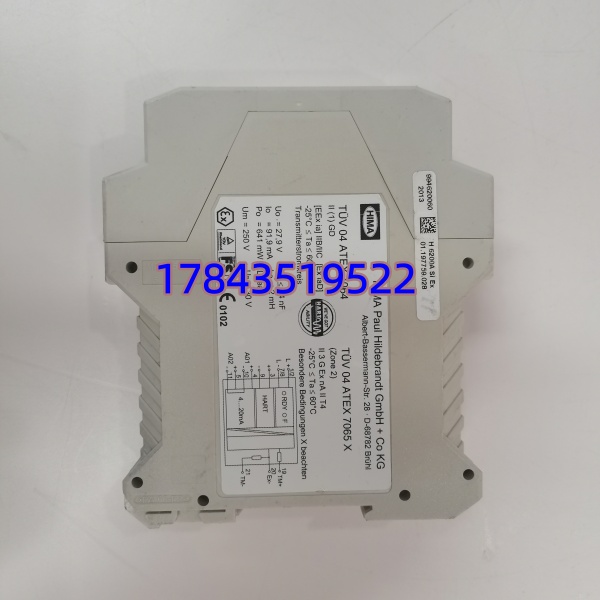 H6200A