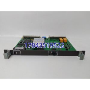 ABB 83SR06B-E GJR2395400R1210