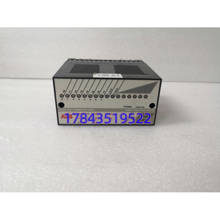 ABB FPR3346501R1012 | ICSE08B5 模拟输入模块 系统兼容备件 - 图片 3