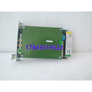 A6110
