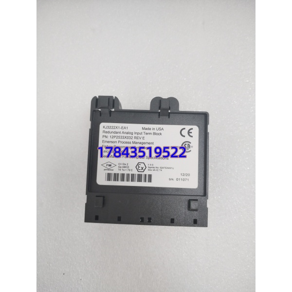 VE4033S2B1