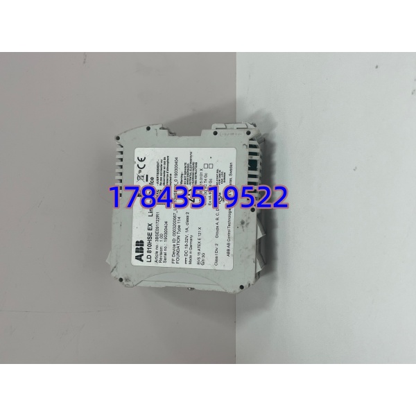 ABB LD 810HSE EX 3BSE091722R1