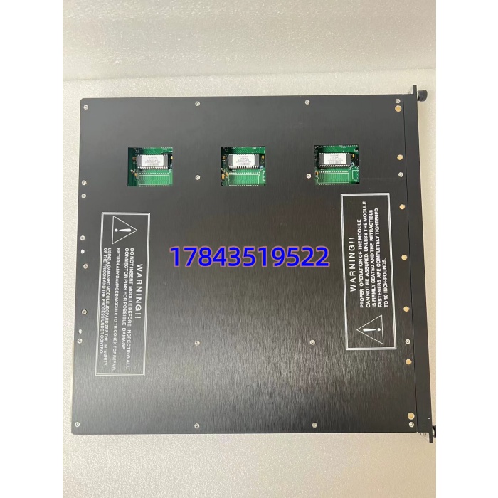 TRICONEX 3511 | Tricon 系统三重化主处理器模块 SIL3 认证