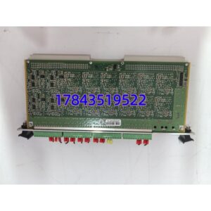 IOC16T 200-565-101-013