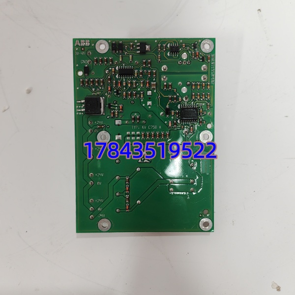3BHE021951R0124