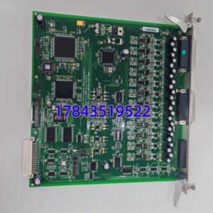 EMERSON P188.R2 | 工业信号分配模块