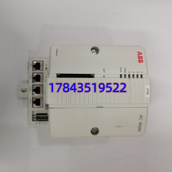 ABB PM864AK01 3BSE01816R1