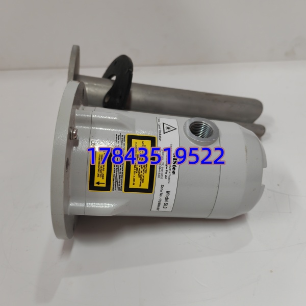 SIStec SL3 ABB LM80 LASER