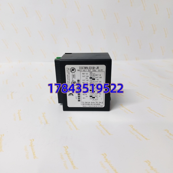 GE IC670ALG310 | 模拟量输入模块 90-30 系列工控卡件 现货