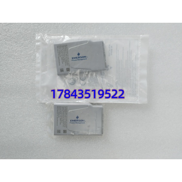 SE4303T01.