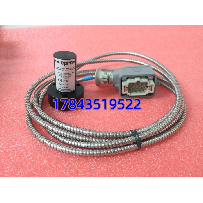EPRO PR9268/300-000 | 4–1000Hz 频率范围 高灵敏度 - 图片 2