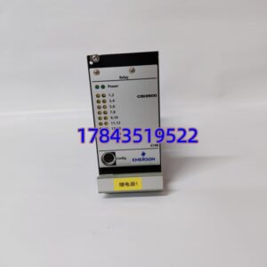 EMERSON A6824 9199-00090 | AMS6500 机架接口模块 状态监测备件现货供应