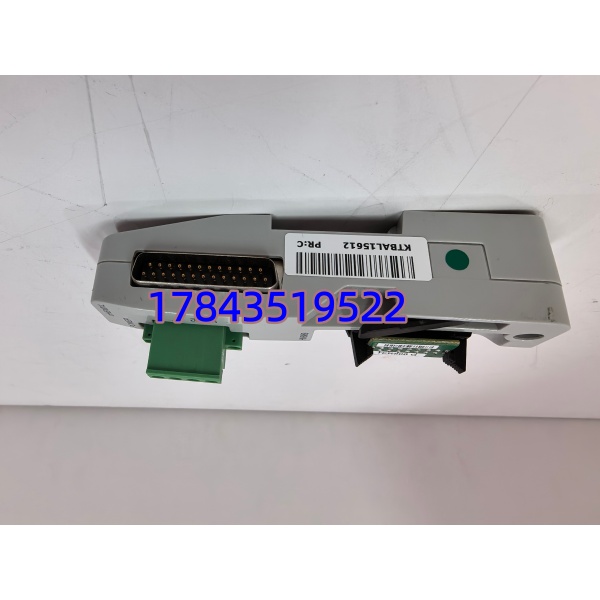ABB CHBX01L 2VAA008574R1