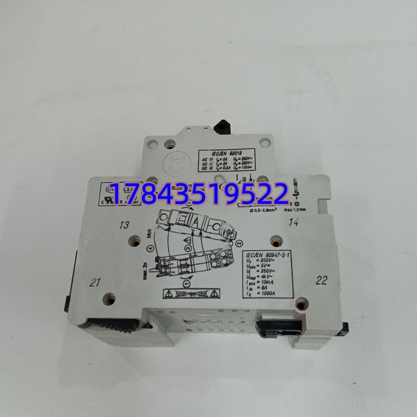 EATON PL9-C20-2