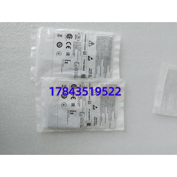 SE4302T02.