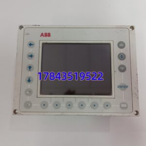 ABB G2000A5.7ST | 5.7 英寸工业触摸屏 HMI 人机界面