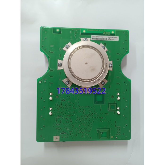 ABB 3BHL000391P0101 | 5SHX1445H0001 驱动板 原装正品 - 图片 3