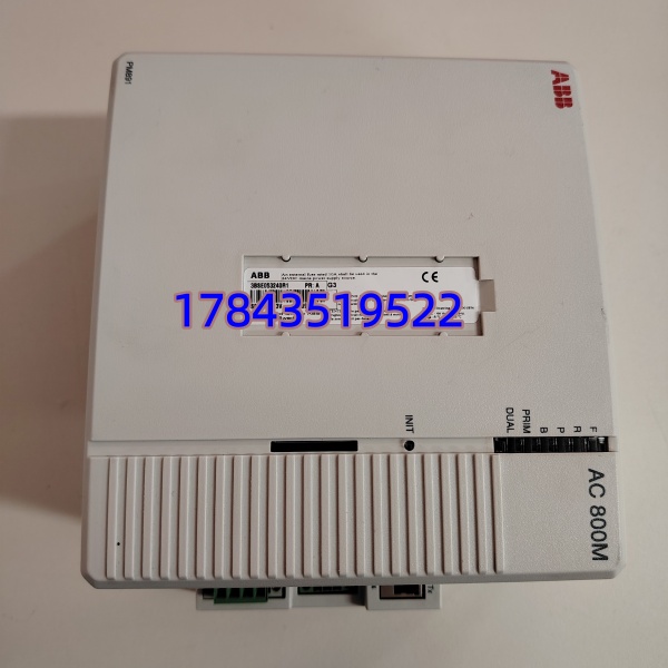 ABB PM891 3BSE053240R1