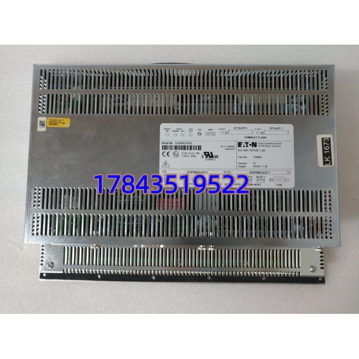 EATON XV-440-10TVB-1-20 | 10.4 英寸 HMI‑PLC 一体机 现货 - 图片 2