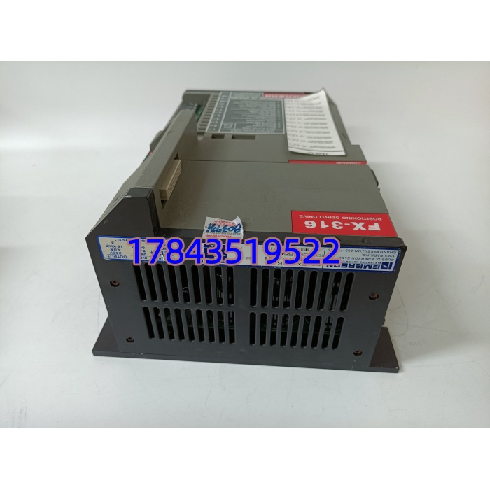 Emerson FX-316 | 三光谱火焰检测器 UV / 可见光 / IR 防爆 现货 - 图片 2