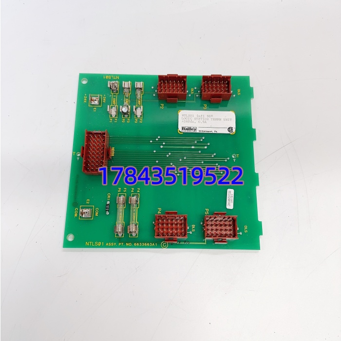ABB NTLS01 | Bailey Infi90 逻辑站端子单元 原装现货 - 图片 2