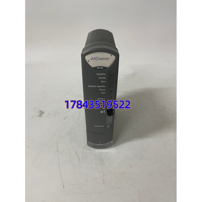 T9110 处理器模块 | 三重冗余 热插拔 化工 / 电力安全控制