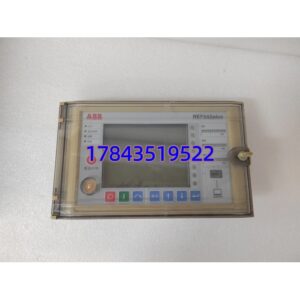 REF542PLUS 1VCR007346 | ABB 多功能继电保护单元 现货