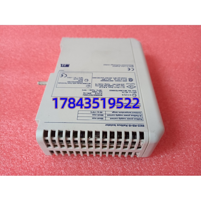 Eaton MTL 8922-RB-IS | Railbus 信号隔离器