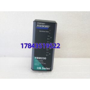 FOXBORO FBM230 P0926GU | I/A Series 4 口串口通信模块