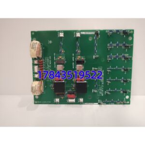 GE DS200SHVMG1AGE | Mark V 高压模拟量输入 发电机计量模块