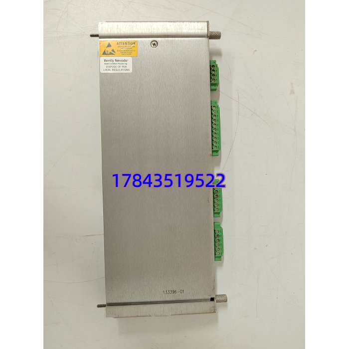 133396-01 | 本特利超速保护模块 适配 3500 机架 直接替换