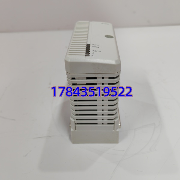 CI871AK01 3BSE092693R1