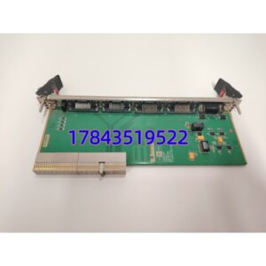 CCC TIOC-555HD | 压缩机控制 I/O 模块