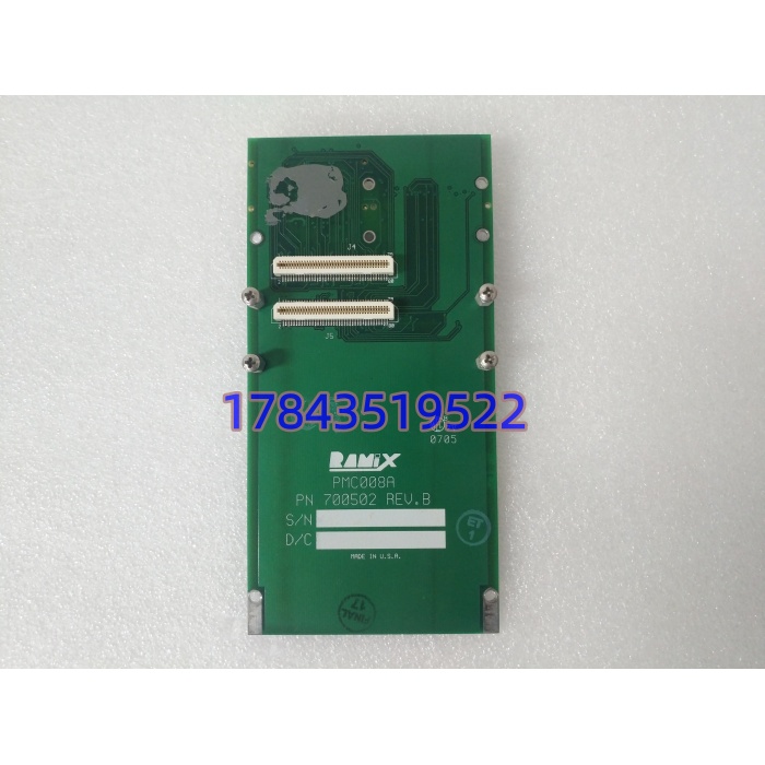 RAMIX PMC008A 700502 | PMC 至夹层卡适配模块 工业总线转接卡