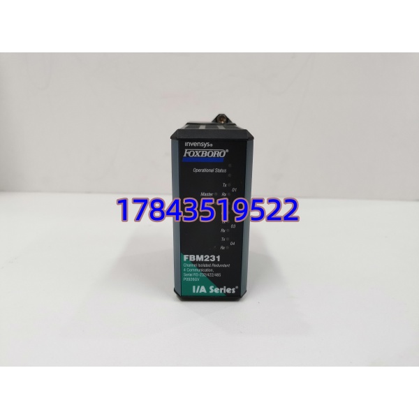 FOXBORO P0926GV FBM231