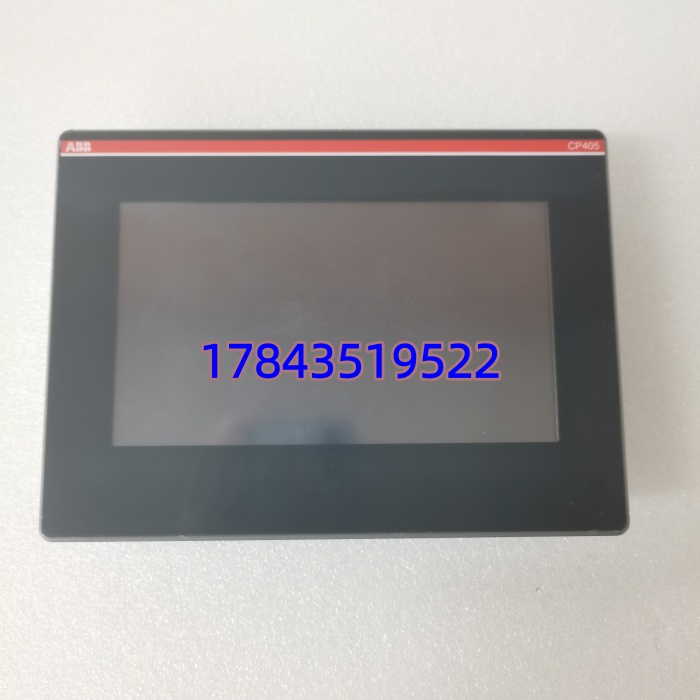 ABB CP405 A0 1SAP500405R0001 | 7 英寸工业触摸屏 现货供应