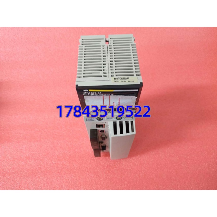 施耐德 140CPU67060 | Quantum 系列 PLC 原装正品 一年质保 - 图片 2