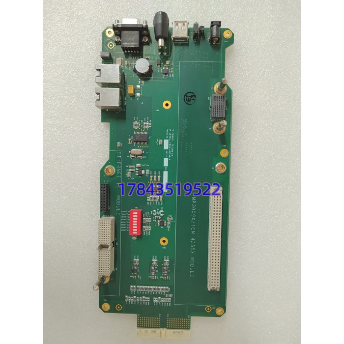 TRICONEX MP3009X/TCM 4355X | Tricon 系统主处理器 三重冗余