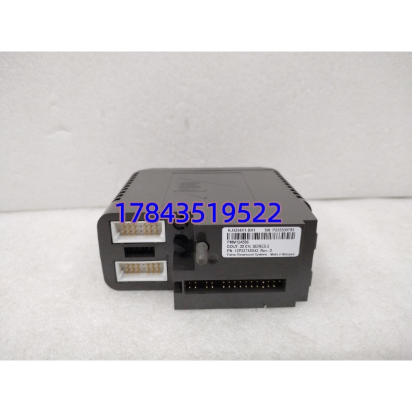 VE4002S1T2B5.