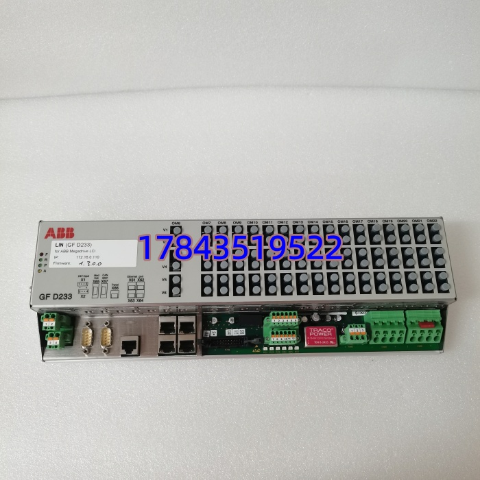 ABB GFD233A103 (3BHE022294R0103) | EX2100 励磁系统触发驱动板 - 图片 4